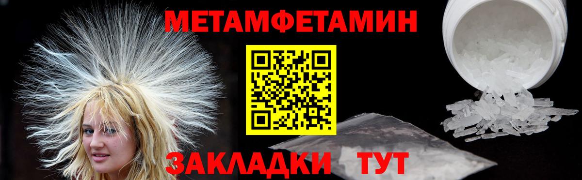 Amphetamine VHQ Петрозаводск