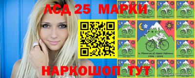 spice Славгород