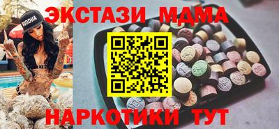 spice Славгород
