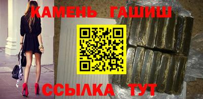 spice Славгород