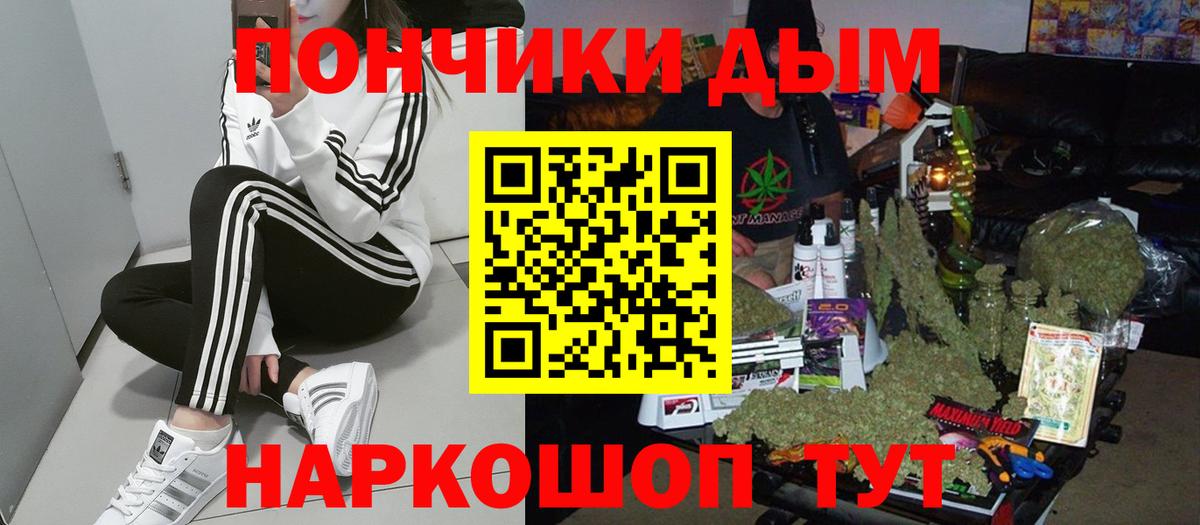 МАРИХУАНА MAZAR Петрозаводск